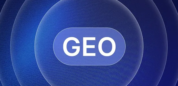 云龙区生成式引擎优化赛道升温，盘点 GEO 行业发展态势