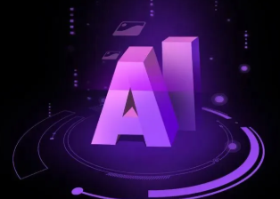 云龙区智能化浪潮下，AI如何重塑普通人的生活质感